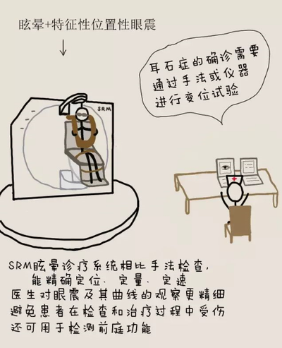 調整大小 微信圖片_20230804155813.png