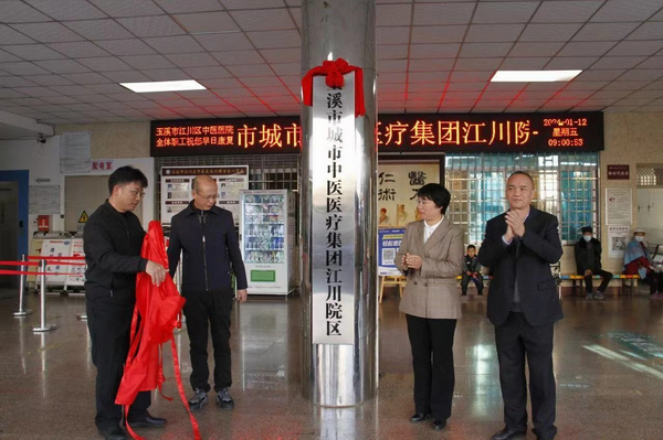 調整大小 微信圖片_20241129090350.png